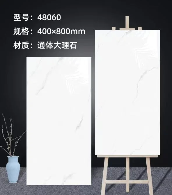 Wholesale high quality flooring tiles factory manufacturer supplier prices from China