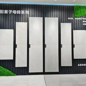 Tiles
